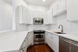 1000 St Charles Avenue - Photo 12