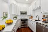 1000 St Charles Avenue - Photo 13