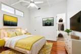 1000 St Charles Avenue - Photo 17
