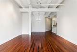 1000 St Charles Avenue - Photo 7