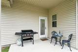 948 Mcnamara Street - Photo 16