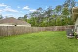 948 Mcnamara Street - Photo 17
