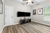 948 Mcnamara Street - Photo 6