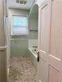 104 Park Place - Photo 14