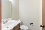 4213 Arbor Court - Photo 5