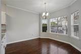 1602 Audubon Trace - Photo 8