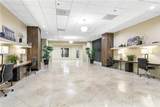 1205 St Charles Avenue - Photo 10