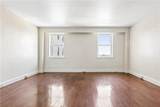 1205 St Charles Avenue - Photo 2