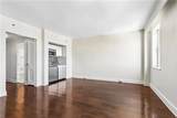 1205 St Charles Avenue - Photo 4