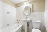 1205 St Charles Avenue - Photo 6