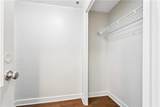1205 St Charles Avenue - Photo 7