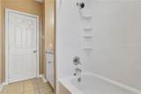 7444 St Charles Avenue - Photo 8