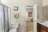 216 Bellingrath Place - Photo 15