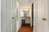 1205 St Charles Avenue - Photo 11