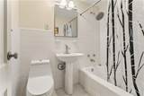 1205 St Charles Avenue - Photo 12