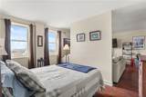 1205 St Charles Avenue - Photo 8
