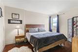 1205 St Charles Avenue - Photo 9
