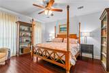 109 Bayou Perez Drive - Photo 15