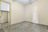 610 John Churchill Chase Street - Photo 15