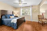 516 Woodridge Boulevard - Photo 13