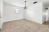 3133 Washington Street - Photo 5