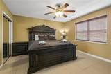 6214 Cameron Boulevard - Photo 10