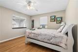 6214 Cameron Boulevard - Photo 12