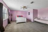 6214 Cameron Boulevard - Photo 15