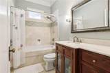 2432 Calhoun Street - Photo 12