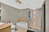 1205 St Charles Avenue - Photo 11