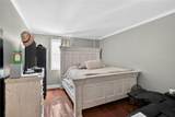1205 St Charles Avenue - Photo 9