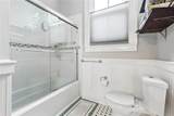 1607 Louisa Street - Photo 10