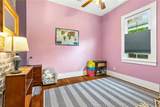 1607 Louisa Street - Photo 12