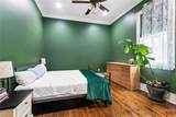 1607 Louisa Street - Photo 13