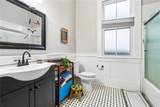 1607 Louisa Street - Photo 14