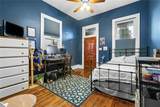 1607 Louisa Street - Photo 9