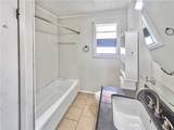 226 Leslie Street - Photo 11