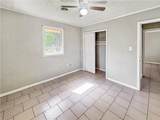 226 Leslie Street - Photo 13