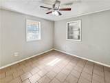 226 Leslie Street - Photo 14