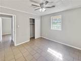 226 Leslie Street - Photo 15