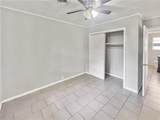 226 Leslie Street - Photo 17