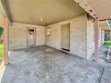 226 Leslie Street - Photo 4