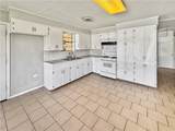 226 Leslie Street - Photo 6