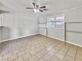 226 Leslie Street - Photo 8