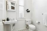 1330 Saint Mary Street - Photo 12