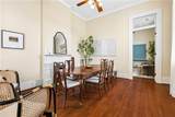 1330 Saint Mary Street - Photo 5