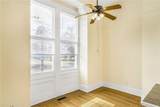 1631 Esplanade Avenue - Photo 11