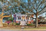 305 Broadway Street - Photo 1