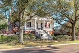 305 Broadway Street - Photo 2