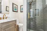 2416 18 Soniat Street - Photo 15